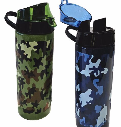 flasa-UH-sportova-750ml-maskac