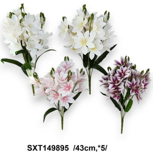 Kytica klematis gumený x5 – 43 cm